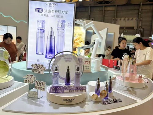 上海问鼎“美妆第一城” 化妆品零售额占全国三分之一，解析其背后的市场密码